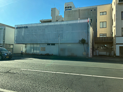 前田内科医院