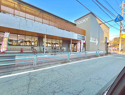 ロッキースーパーストア 水前寺店