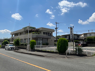 三隅内科医院