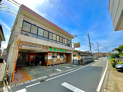 幼保連携型認定こども園ひばり