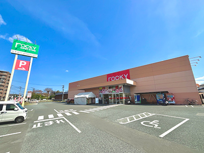 ロッキー佐土原店