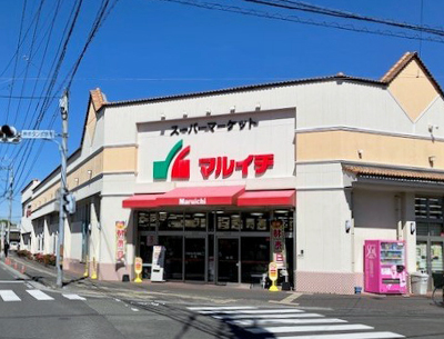 スーパーマーケットマルイチ丸山店