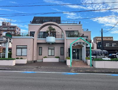 山本医院