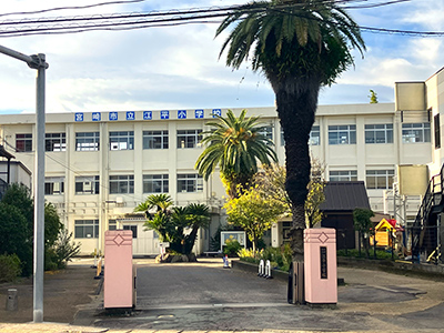 宮崎市立江平小学校