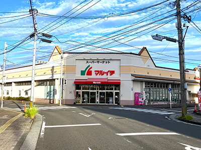 スーパーマーケット マルイチ丸山店