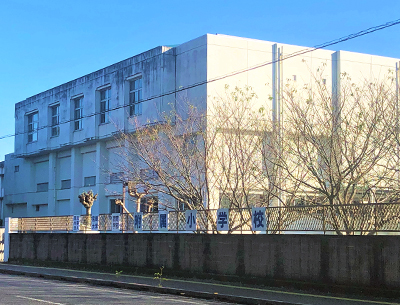 宮崎大学教育学部附属小学校