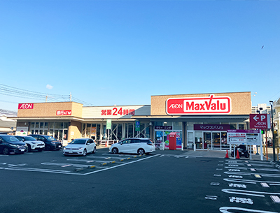 マックスバリュ橘通西店