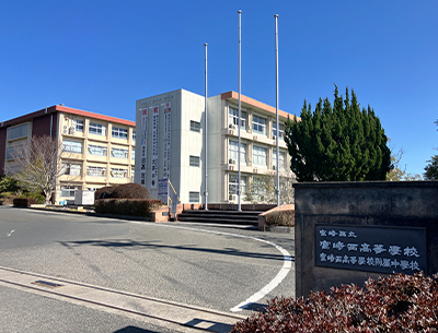 宮崎県立西高等学校