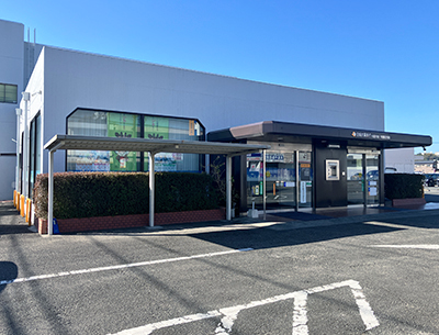 宮崎太陽銀行　大塚支店