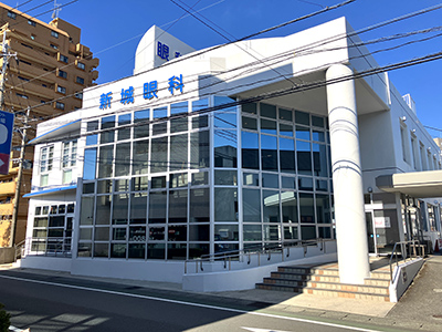 新城眼科医院