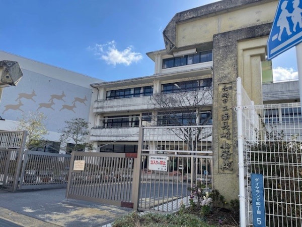 長崎市立南長崎小学校