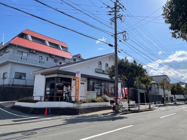 長崎ダイヤランド郵便局