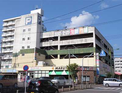 まるたか生鮮市場駅前店