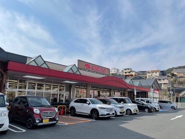 エレナ　小江原店