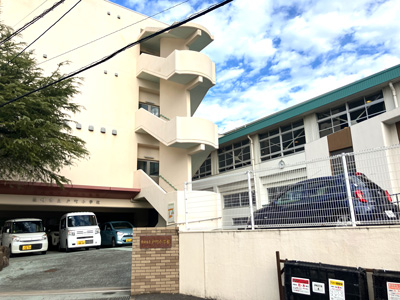 長崎市立戸町小学校
