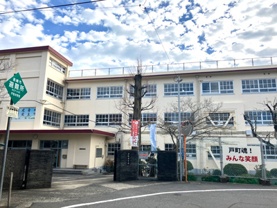長崎市立戸町中学校