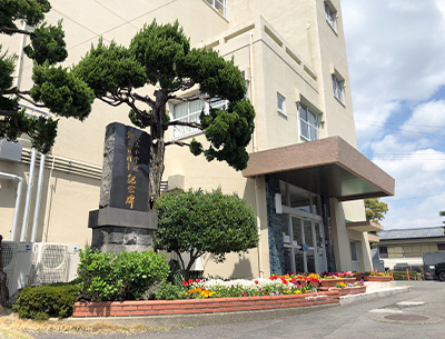 長崎市立矢上小学校