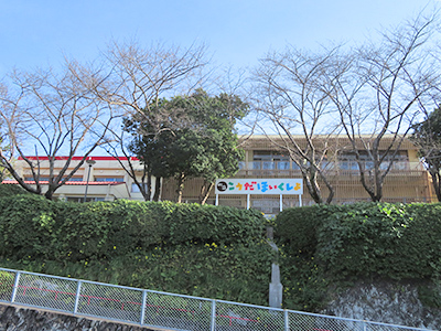 長与町立高田保育所
