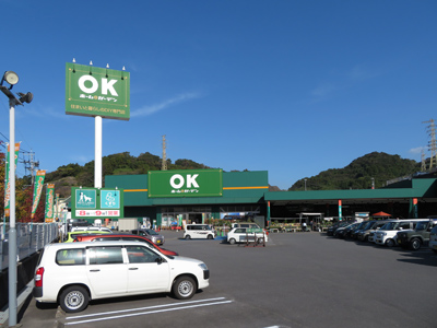 OKホーム&ガーデン長与店