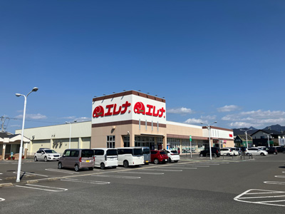 エレナ竹松店