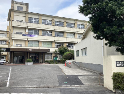 鶴見台中学校