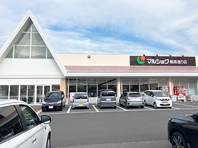 マルショク鶴高通り店
