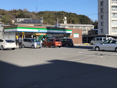 ファミリーマート 大分三ケ田町店