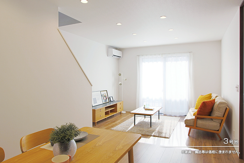 セキュレア南大分II(分譲住宅)