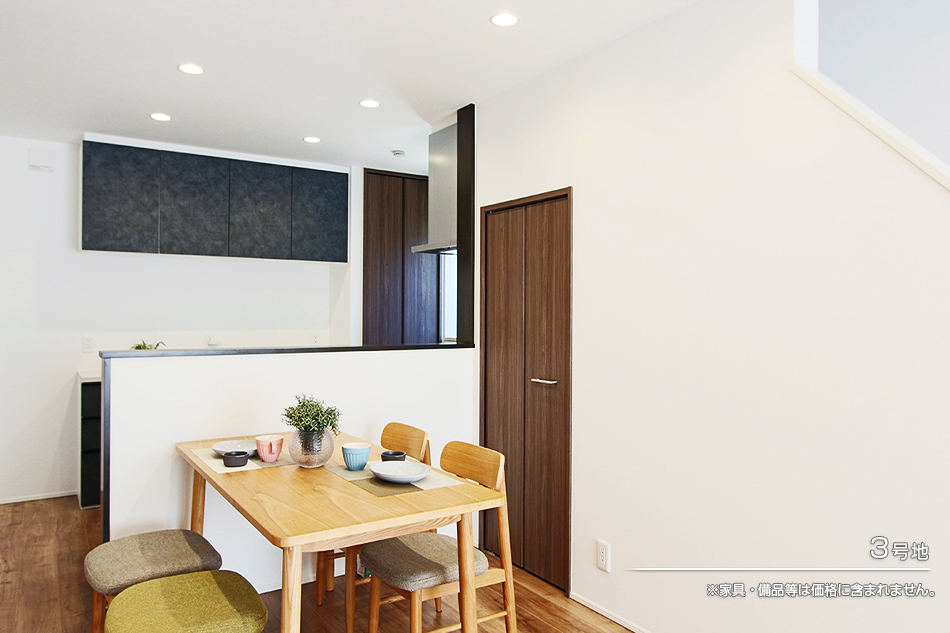 セキュレア南大分II(分譲住宅)