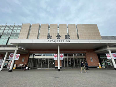 JR日豊本線「大分」駅