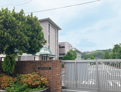 大分大学教育学部附属学校園