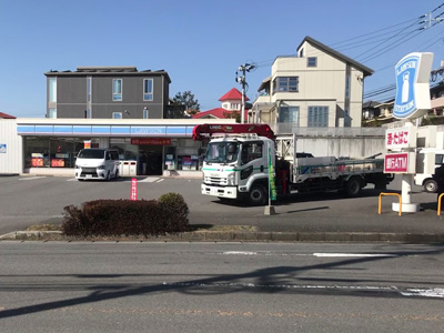 ローソン 大分にじが丘一丁目店