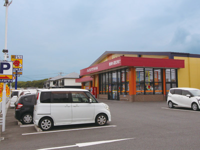 ドラッグストアモリ西大在店