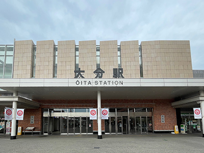 JR日豊本線「大分」駅