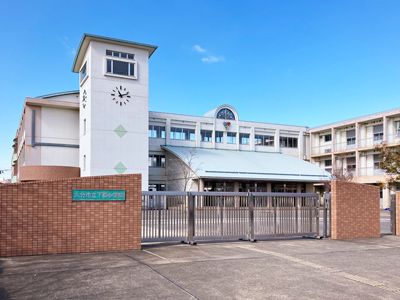 下郡小学校