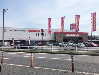 ハンズマン わさだ店