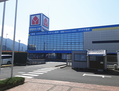 YAMADA大分わさだ店