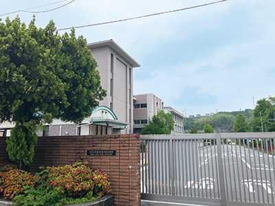 大分大学教育学部附属学校園