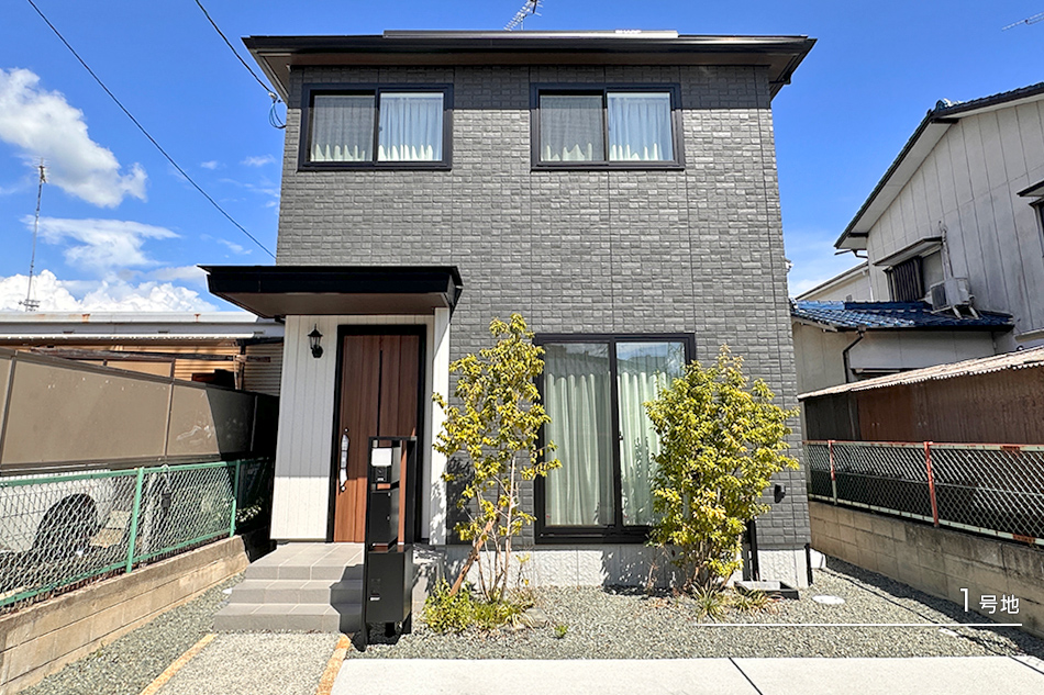 1号地