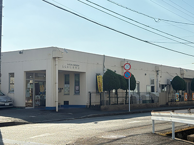 鳥栖双葉保育園