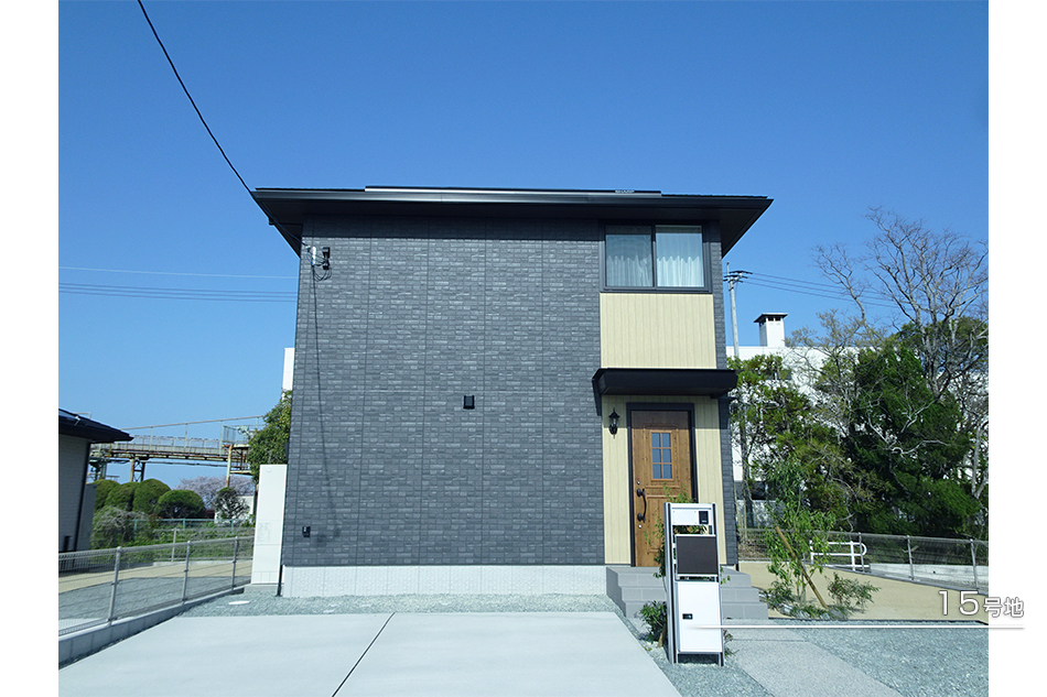 15号地