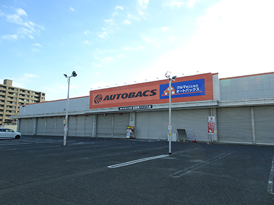 オートバックス佐賀店