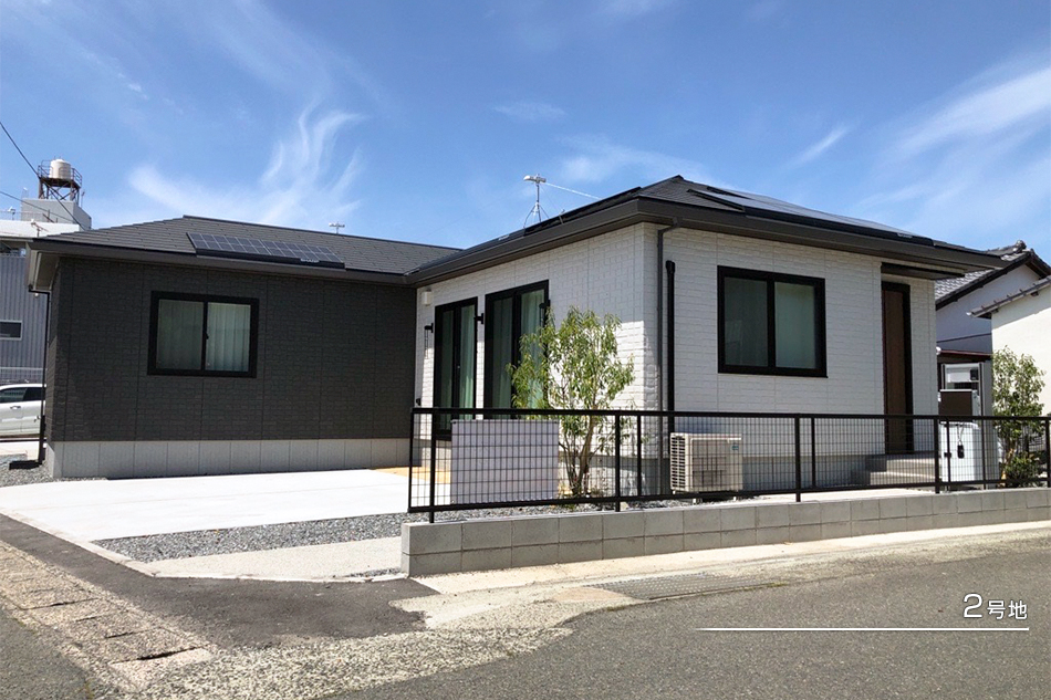 2号地