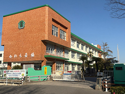 佐賀市立若楠小学校