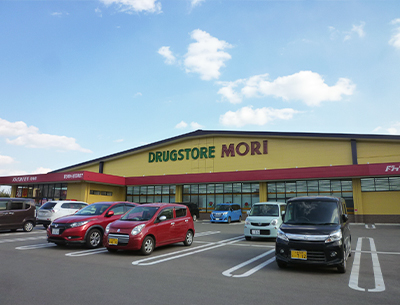 ドラッグストアモリ尼寺店