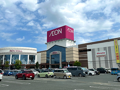 イオンモール佐賀大和