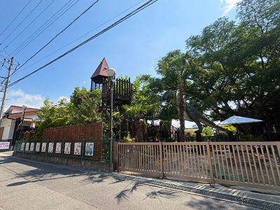 春日保育園