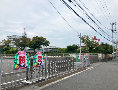 勝愛幼稚園