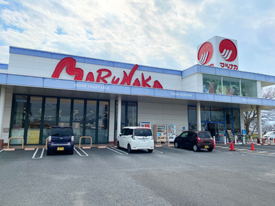 マルナカ和泉店