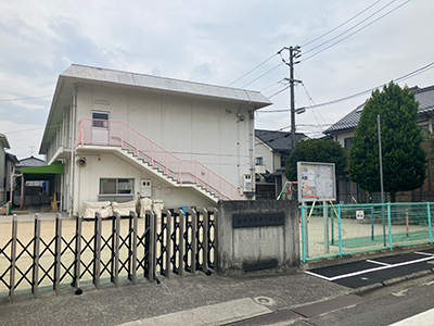 松山保育園